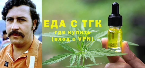 синтетический гашиш Алексеевка