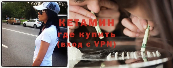 бутик Аркадак