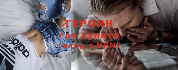 гидропоника Арсеньев
