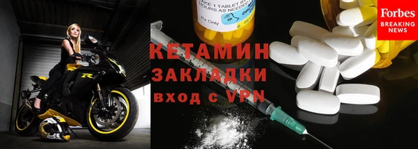 гидропоника Арсеньев