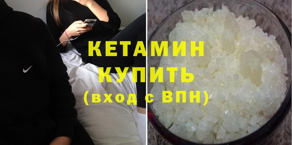 мет Дмитровск