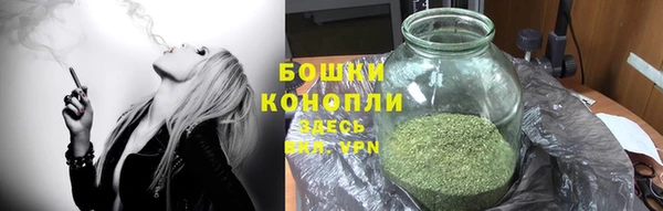 бутик Аркадак