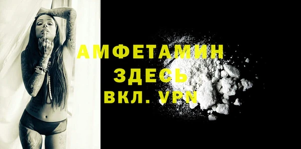 СК Алзамай