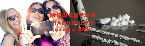 гидропоника Арсеньев