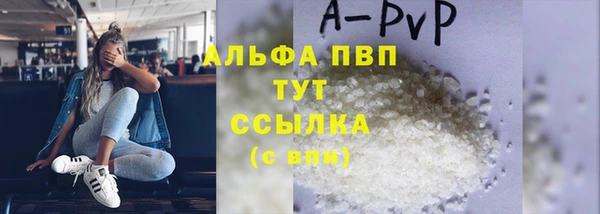 гидропоника Арсеньев