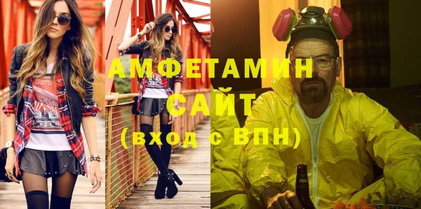 гидропоника Арсеньев