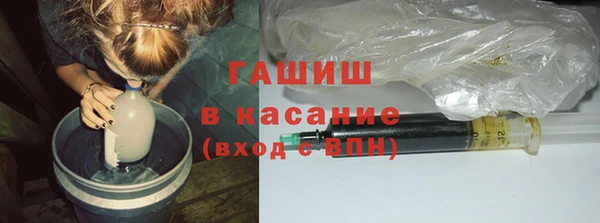 бутик Аркадак