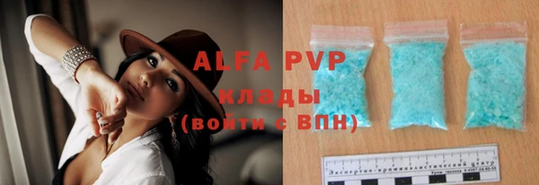 гидропоника Арсеньев