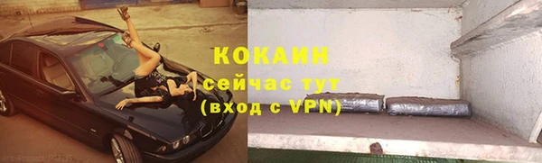 круглые Дмитров