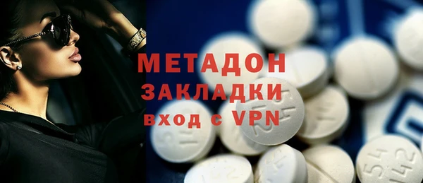гидропоника Арсеньев