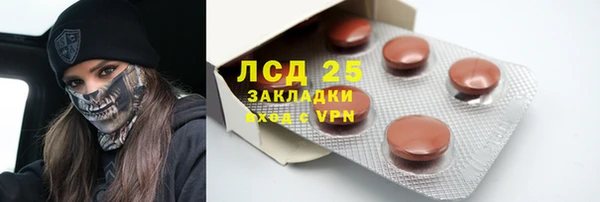 бутик Аркадак
