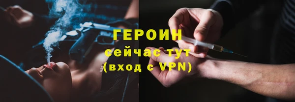 гидропоника Арсеньев