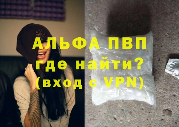 бутик Аркадак