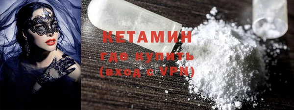 экстази Дмитриев