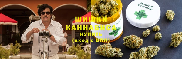 бутик Аркадак