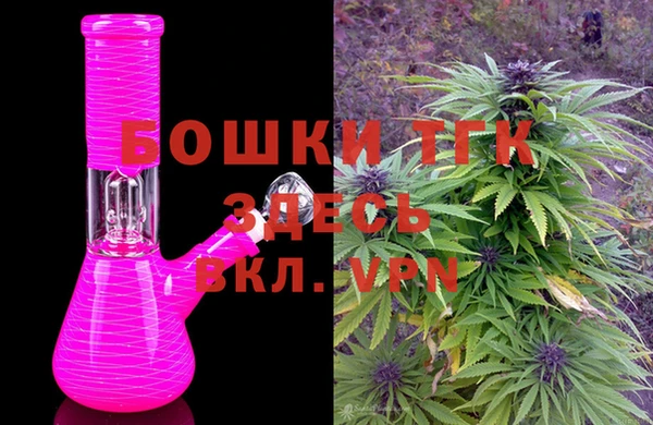 бутик Аркадак
