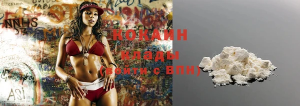 бутик Аркадак
