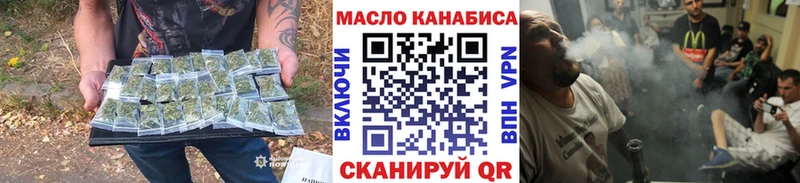 даркнет какой сайт  Междуреченск  Дистиллят ТГК вейп с тгк 